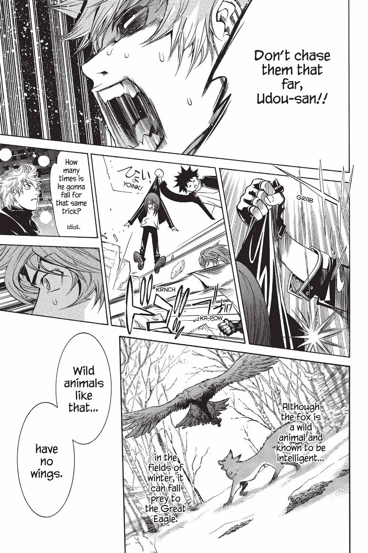 Air Gear Chapter 68 image 03